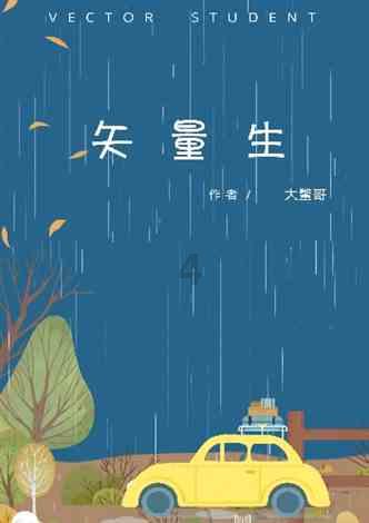 经常吃中药的人，身上有三个特点是藏不住的
