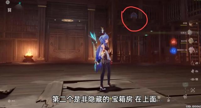 潜行者：普里皮亚季的召唤