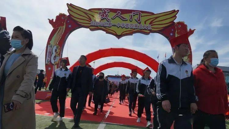 沂水县委老干部局到第一书记任职村开展“送文化下乡”活动