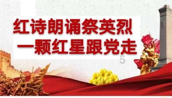 弹珠泡泡龙